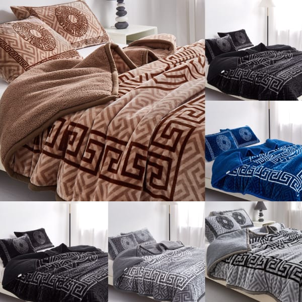 Share Luxury 2 Ply Sherpa Blanket Thick Warm Soft Bed Throw Double Sided with 2 Pillowcase
